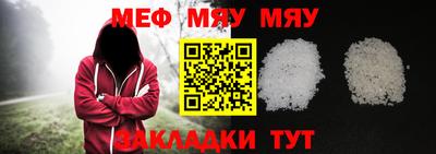 спиды Можга