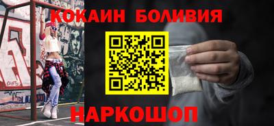 спиды Можга