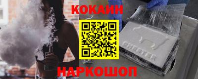 спиды Можга