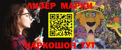 спиды Можга