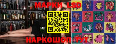 мефедрон Моздок