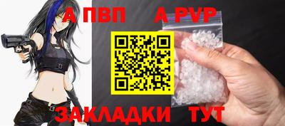 спиды Можга