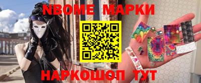 МДПВ Нарткала