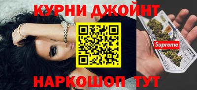 спиды Можга