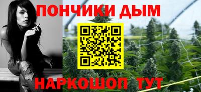 мдма Можайск