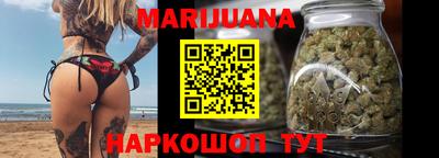 мефедрон Моздок
