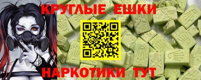 спиды Можга