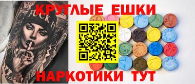 спиды Можга