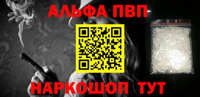 спиды Можга