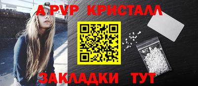 МДПВ Нарткала
