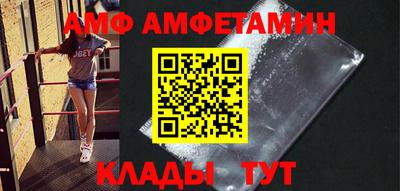 MESCALINE Наро-Фоминск