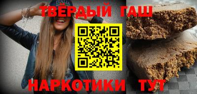 мдма Можайск