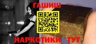 мефедрон Моздок