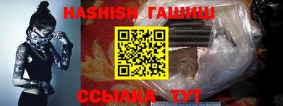 спиды Можга