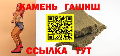 мдма Можайск