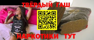 мдма Можайск