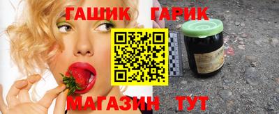 мефедрон Моздок