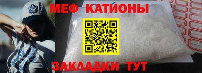спиды Можга