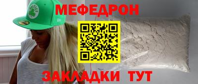 спиды Можга