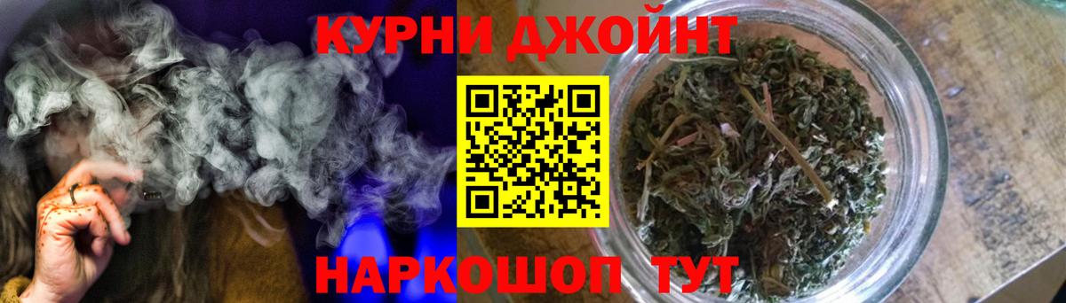Бошки марихуана индика  Бошки Шишки индика  Канабис White Widow  Вход с VPN  Конопля AK-47  Тавда 